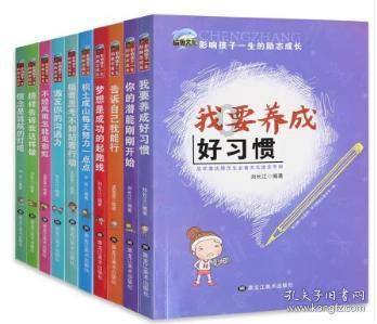 迷你世界老版本0.44 0.2版下载。 | 知识星球平台