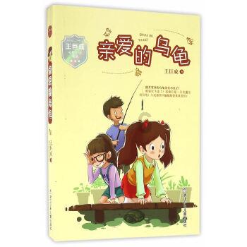 女孩因抢座与男子起冲突,妈妈上前霸气护女:我都不敢打我女儿你凭啥打