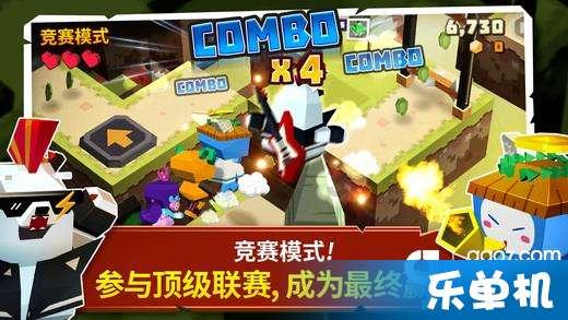 敏捷小球