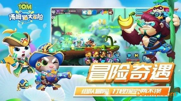 奶牛连连看2