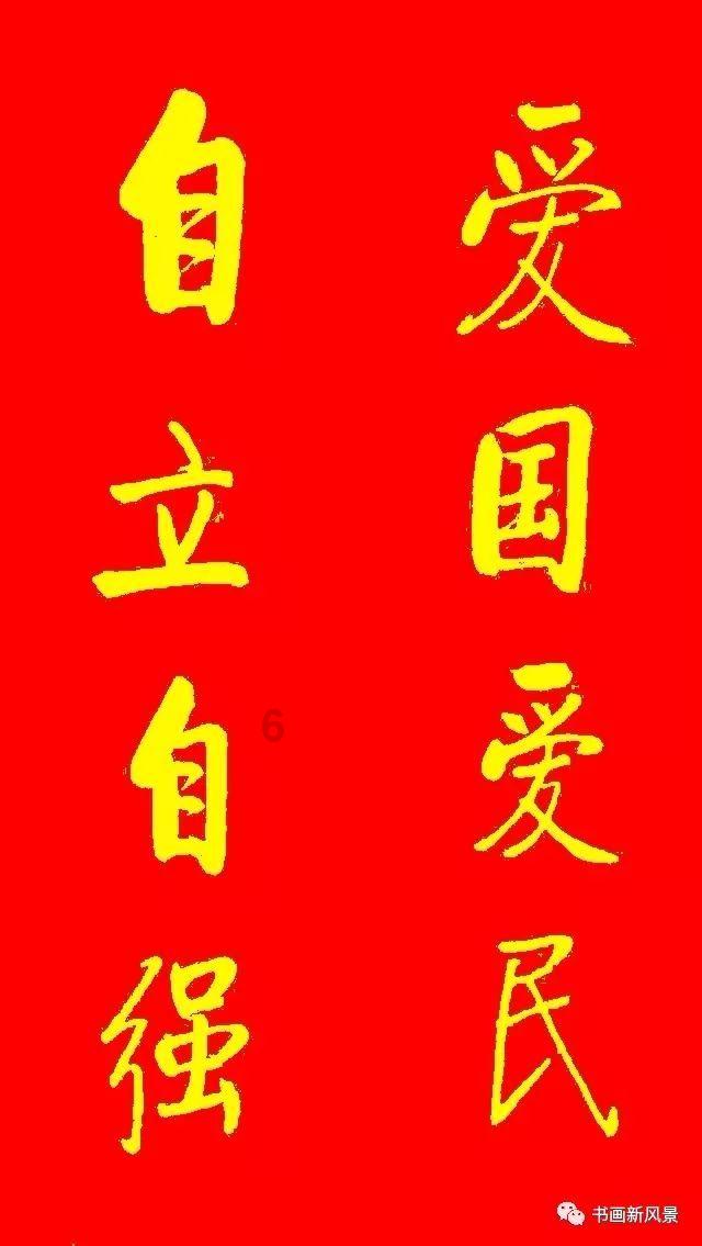 如何应对孩子的分离焦虑？