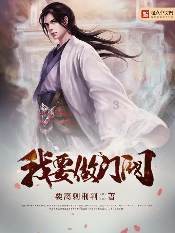哈尔滨回应打造“NorthEast”羽绒服品牌建议:精辟独到,认真吸纳