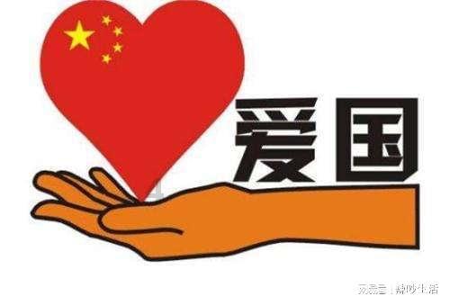 旗帜的传说2