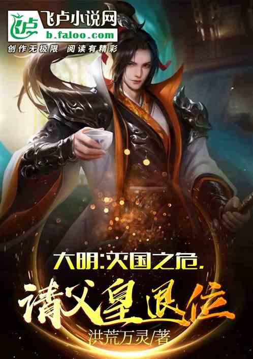 皮裤风尚
