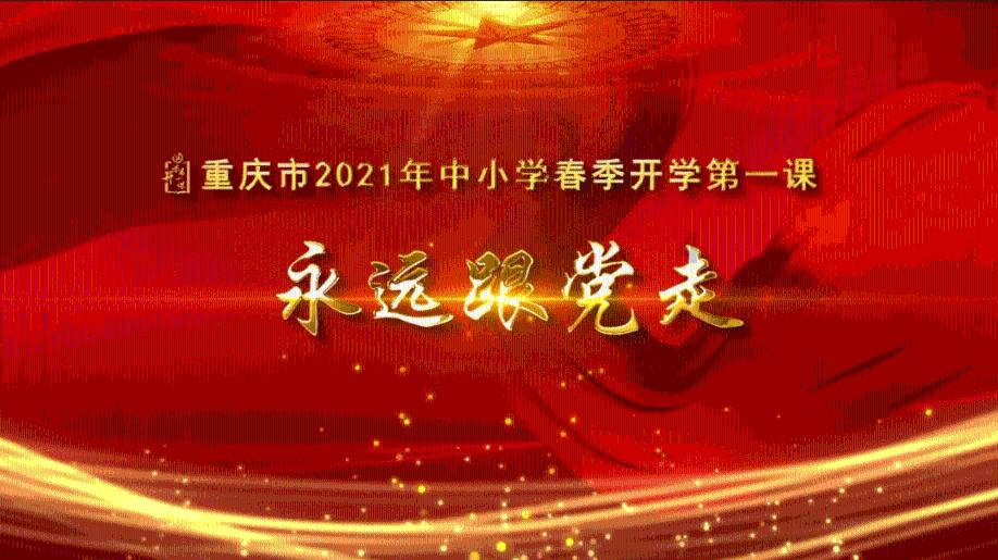 快算数学题