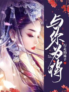 芭比一字肩