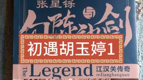 销售额涨8倍!SHEIN卖家在“冰雪经济”中收获2024开门红